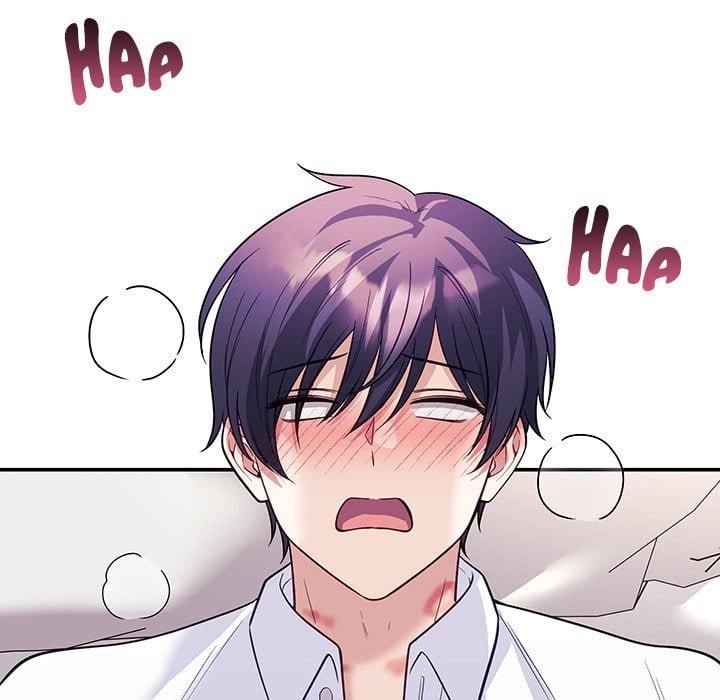 My Wife is a VTuber chapter 19 page 15