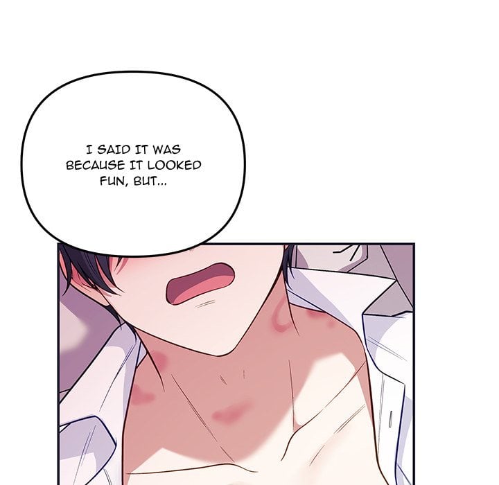 My Wife is a VTuber chapter 19 page 42