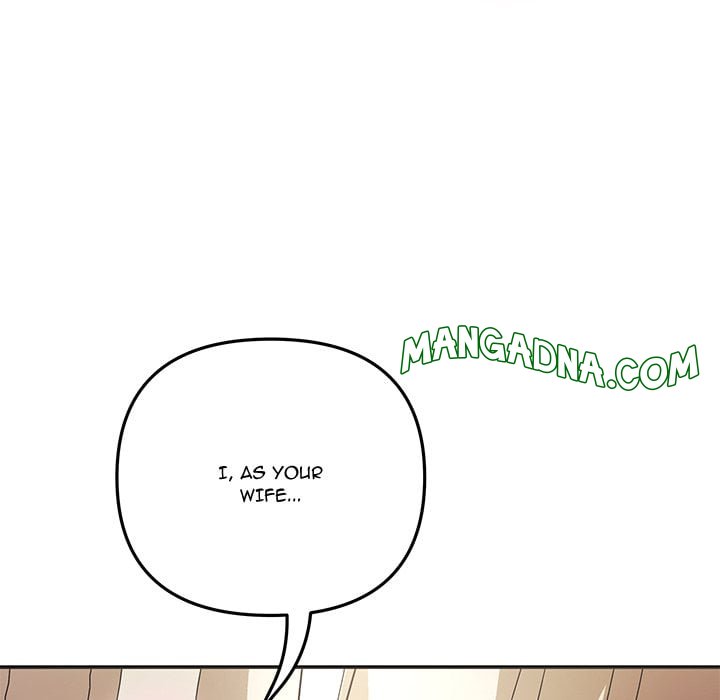 My Wife is a VTuber chapter 19 page 46