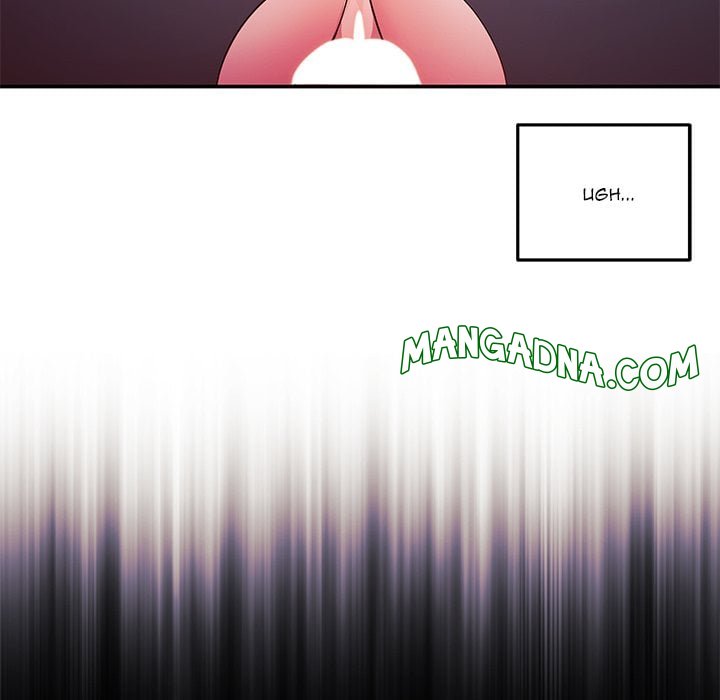 My Wife is a VTuber chapter 19 page 102