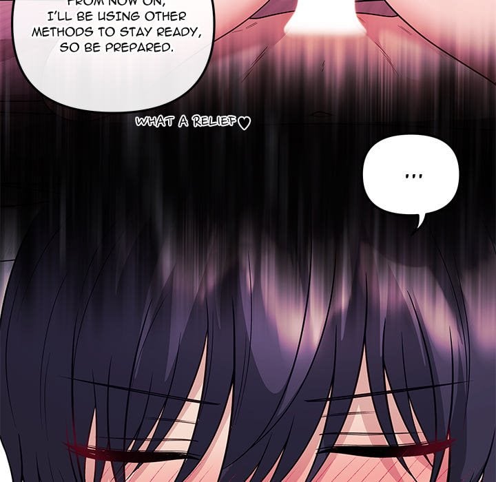 My Wife is a VTuber chapter 19 page 105