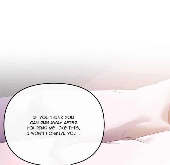 My Wife is a VTuber chapter 19 page 117