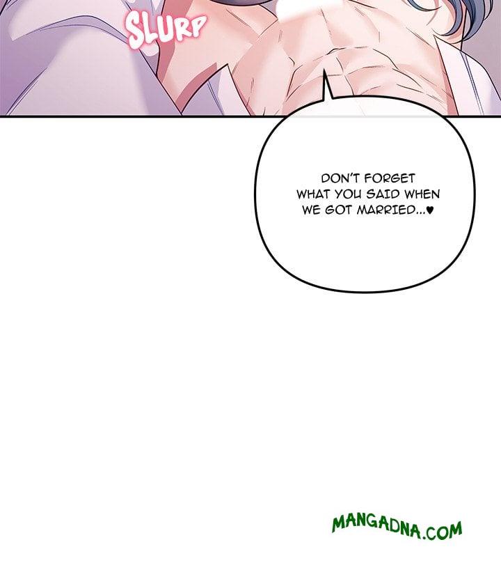 My Wife is a VTuber chapter 19 page 119
