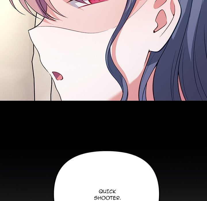 My Wife is a VTuber chapter 19 page 143
