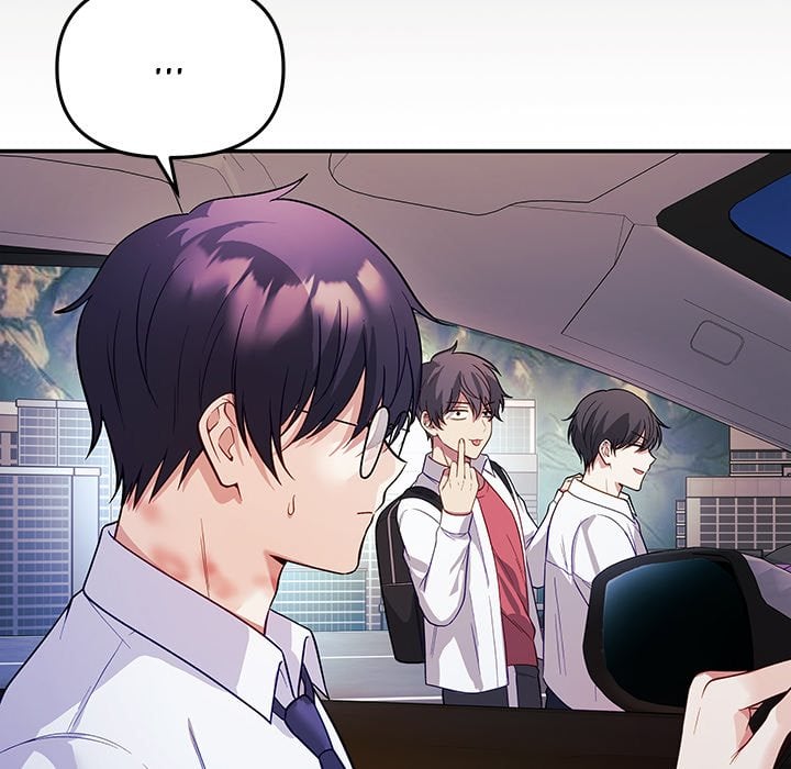 My Wife is a VTuber chapter 19 page 145