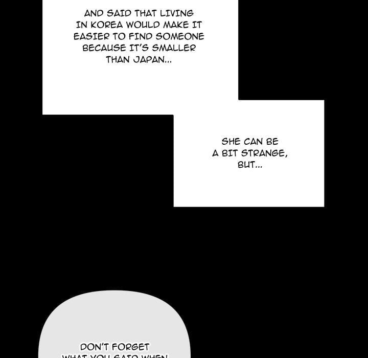 My Wife is a VTuber chapter 19 page 149