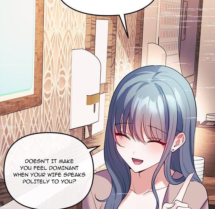 My Wife is a VTuber chapter 19 page 157