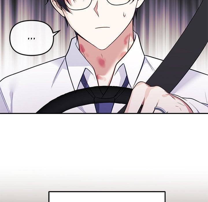 My Wife is a VTuber chapter 19 page 170
