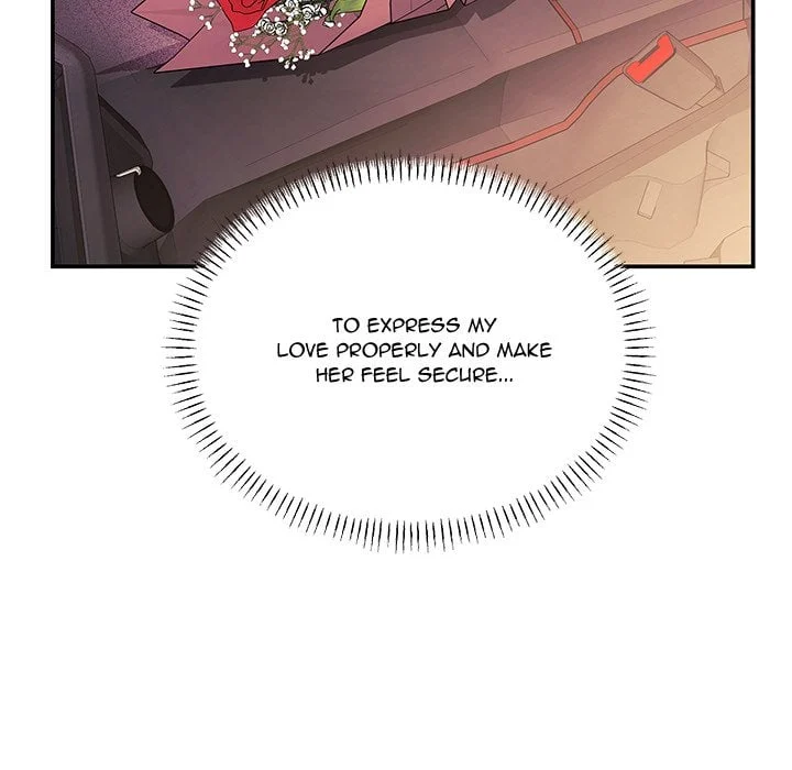 My Wife is a VTuber chapter 19 page 175