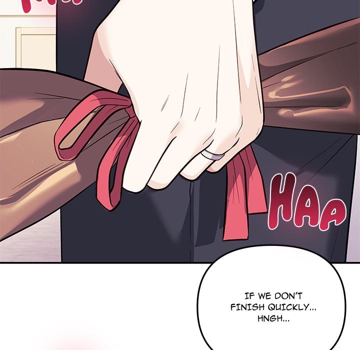 My Wife is a VTuber chapter 19 page 181