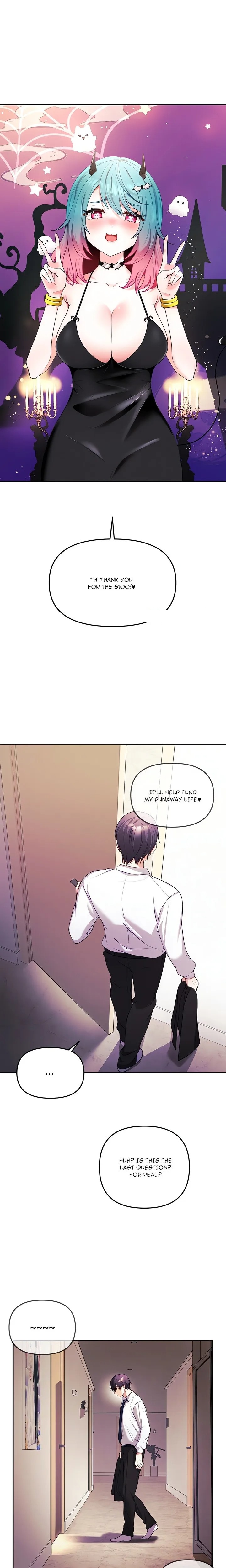 My Wife is a VTuber chapter 2 page 1