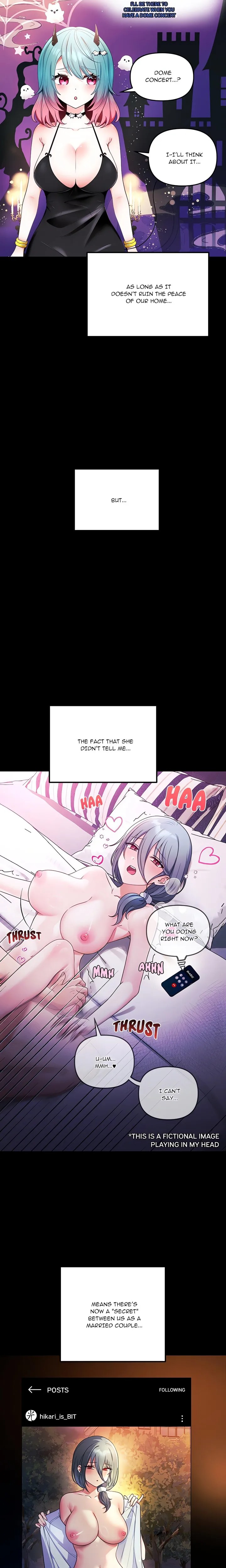 My Wife is a VTuber chapter 2 page 3