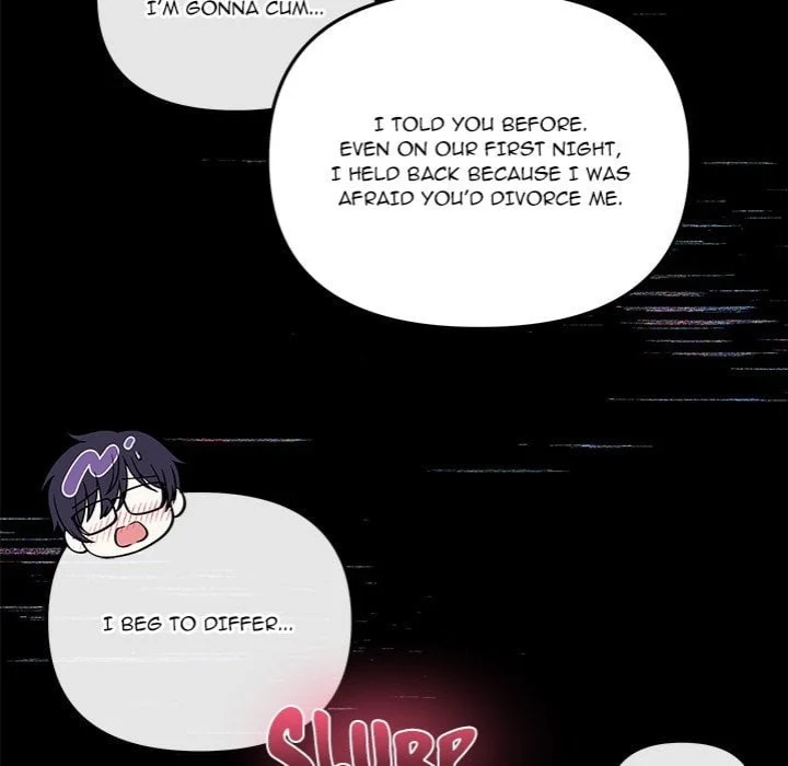 My Wife is a VTuber chapter 20 page 14