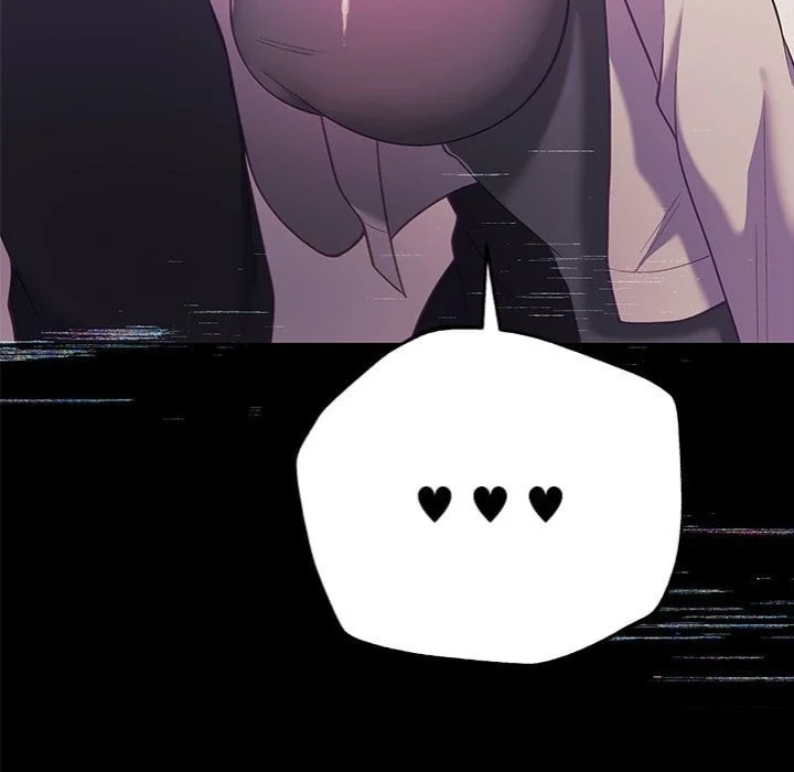 My Wife is a VTuber chapter 20 page 20
