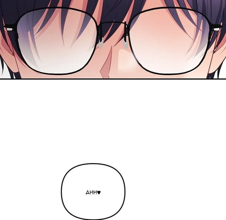 My Wife is a VTuber chapter 20 page 35