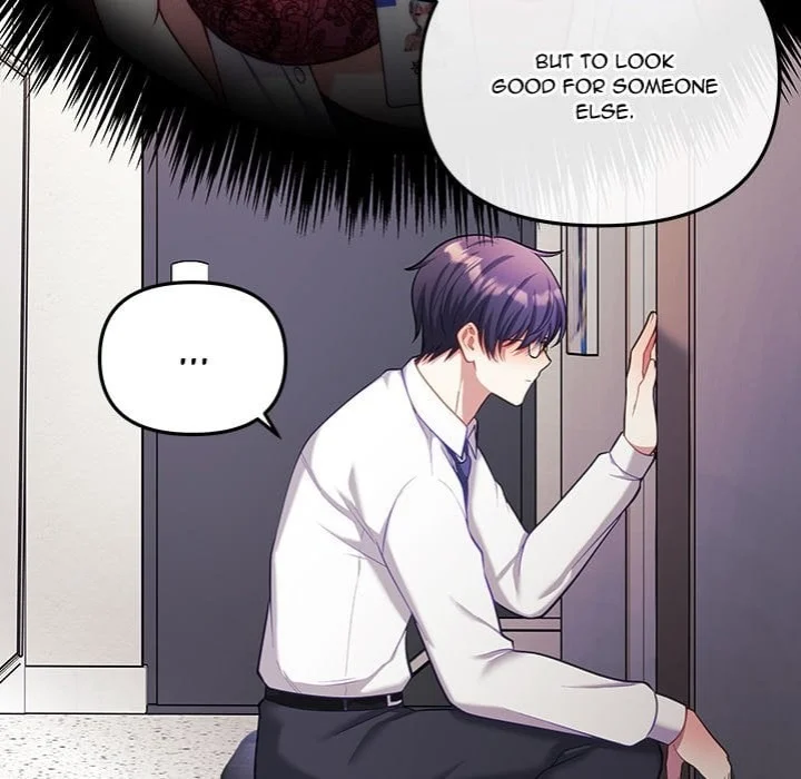 My Wife is a VTuber chapter 20 page 46