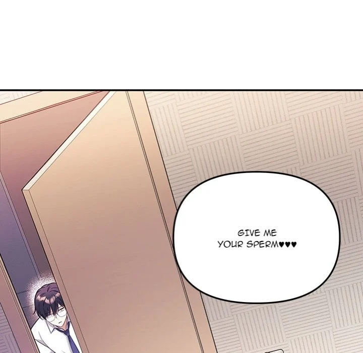 My Wife is a VTuber chapter 20 page 66