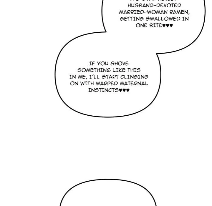My Wife is a VTuber chapter 20 page 131