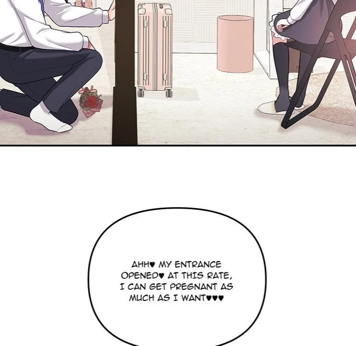 My Wife is a VTuber chapter 20 page 133
