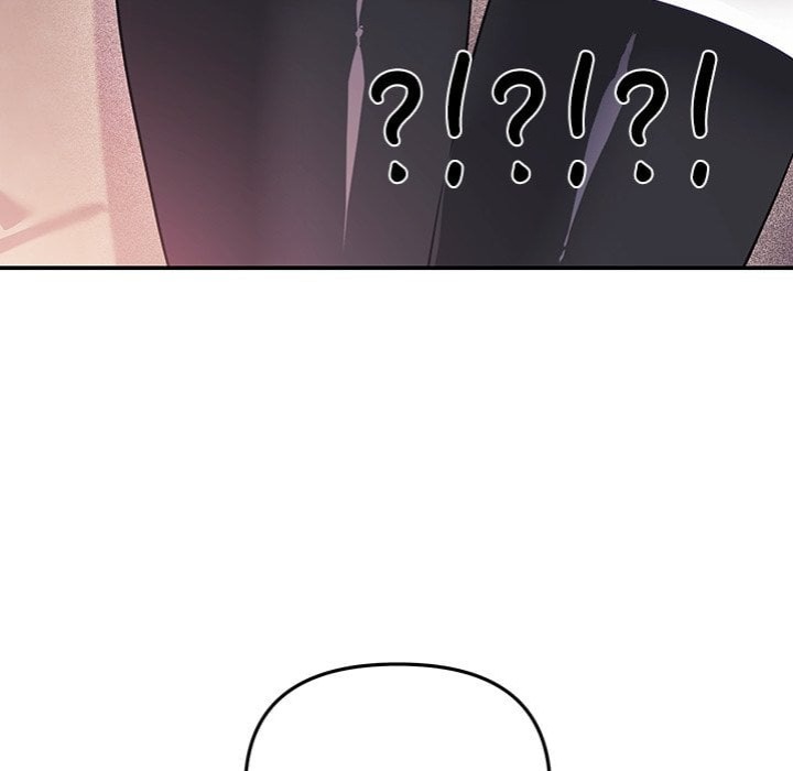 My Wife is a VTuber chapter 20 page 163