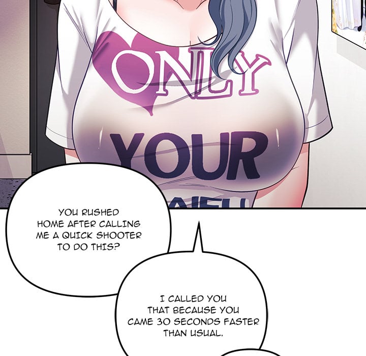 My Wife is a VTuber chapter 21 page 16
