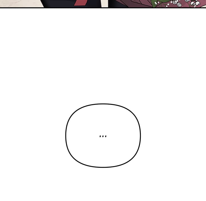 My Wife is a VTuber chapter 21 page 21