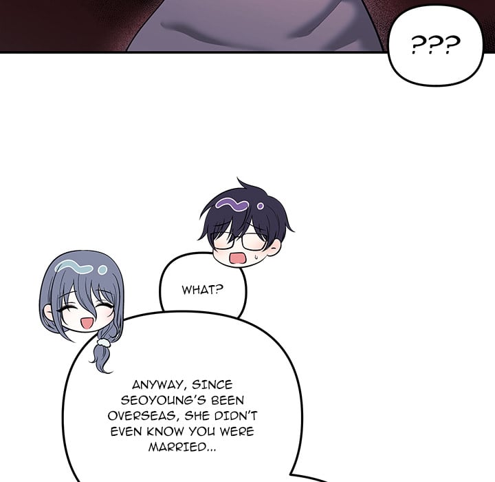 My Wife is a VTuber chapter 21 page 58
