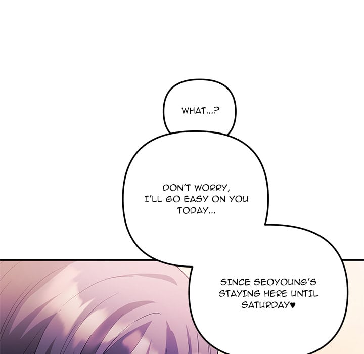 My Wife is a VTuber chapter 21 page 63