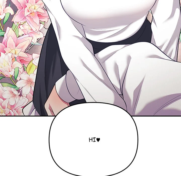 My Wife is a VTuber chapter 21 page 74