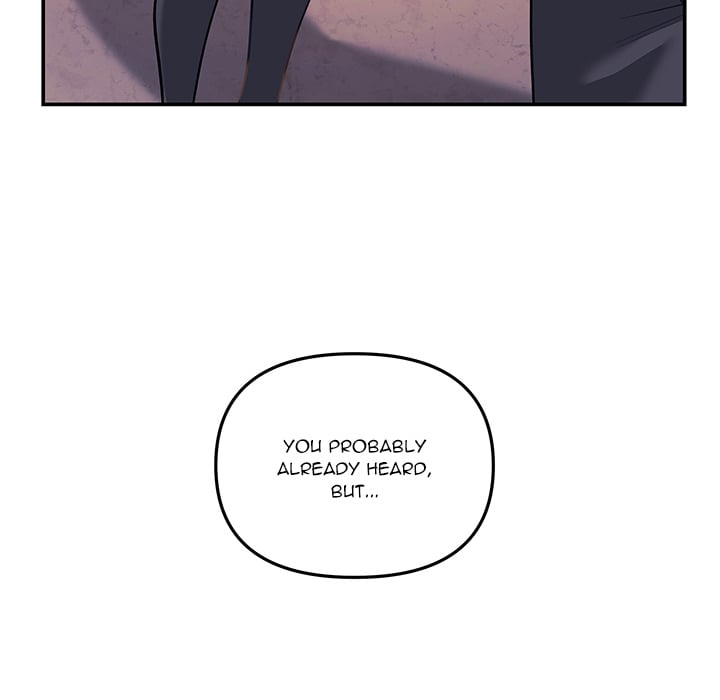 My Wife is a VTuber chapter 21 page 81