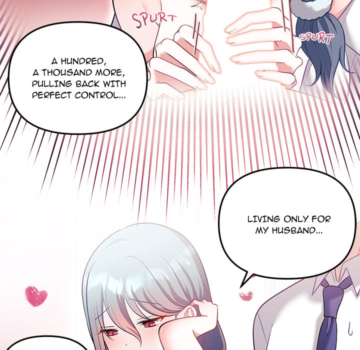 My Wife is a VTuber chapter 21 page 100