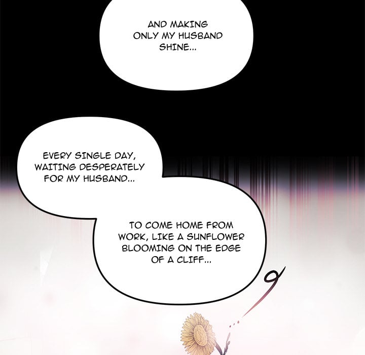 My Wife is a VTuber chapter 21 page 102