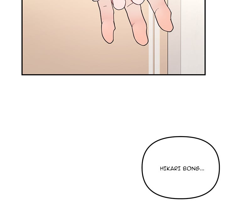 My Wife is a VTuber chapter 21 page 110
