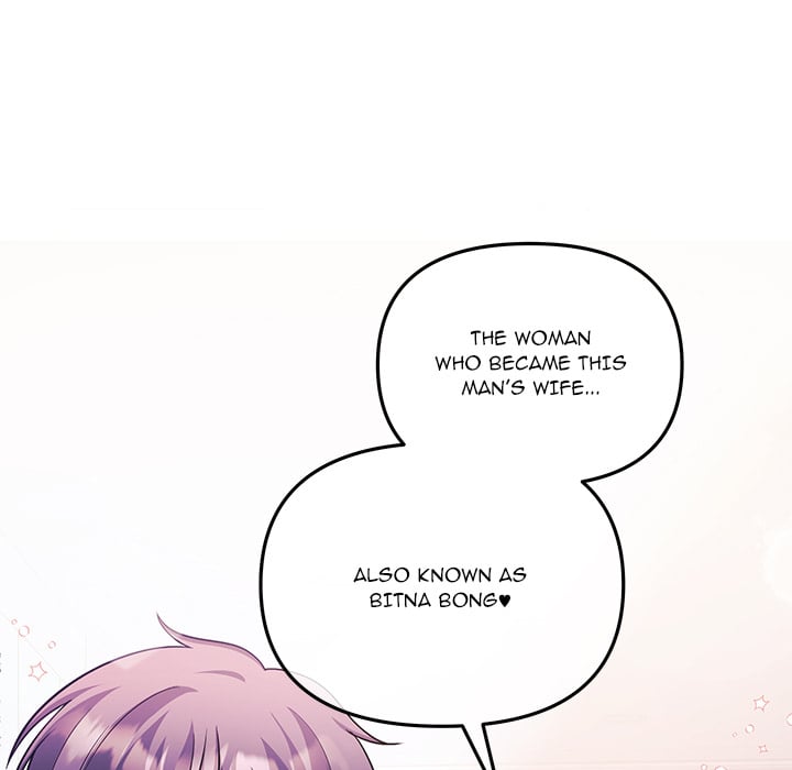 My Wife is a VTuber chapter 21 page 111