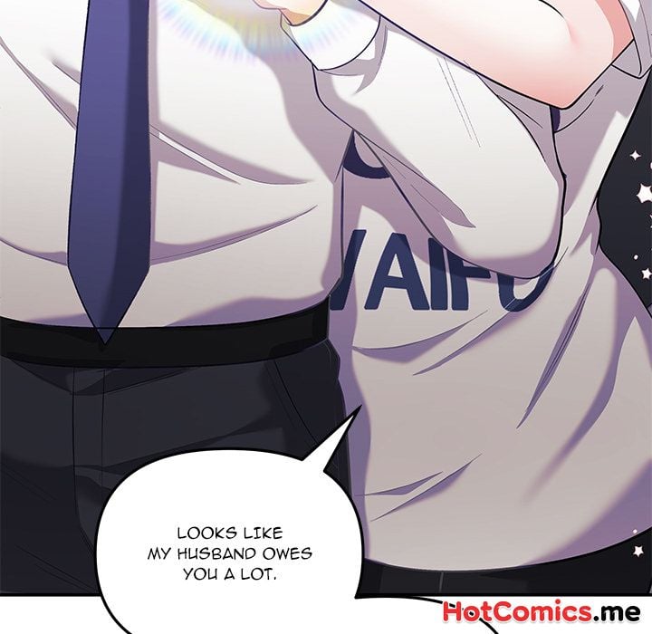 My Wife is a VTuber chapter 21 page 113