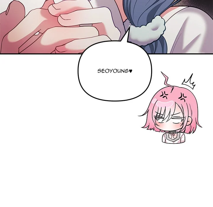 My Wife is a VTuber chapter 21 page 116