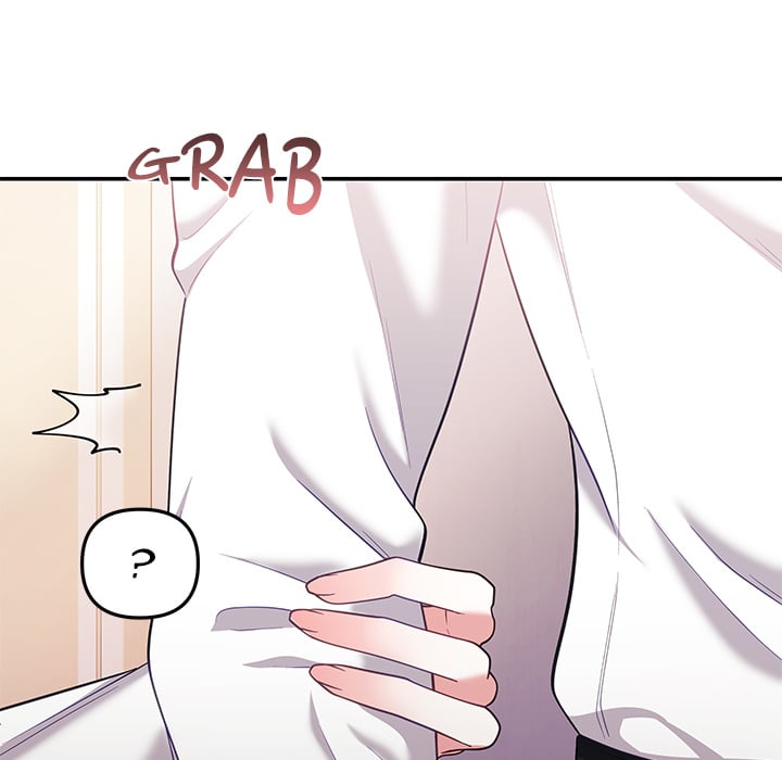 My Wife is a VTuber chapter 21 page 117