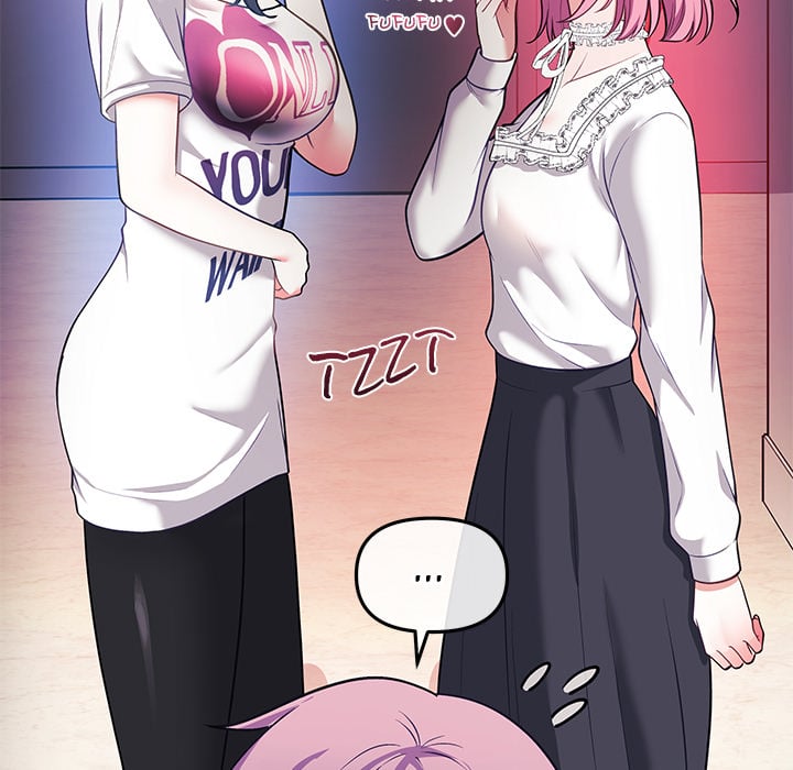 My Wife is a VTuber chapter 21 page 143