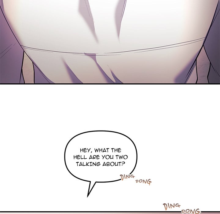 My Wife is a VTuber chapter 21 page 145