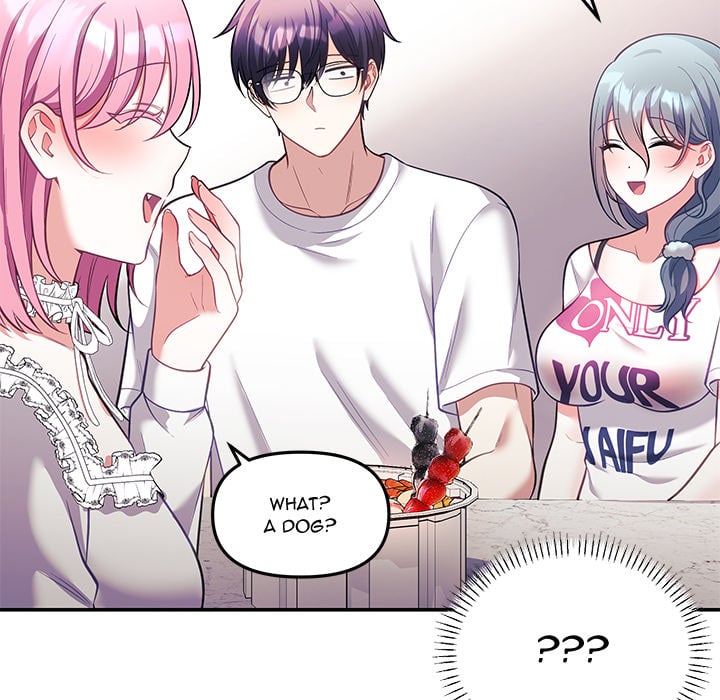 My Wife is a VTuber chapter 21 page 154