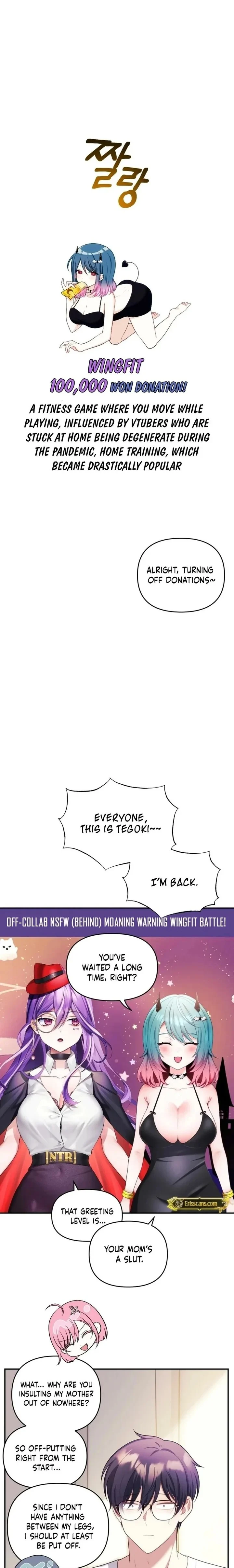 My Wife is a VTuber chapter 22 page 1