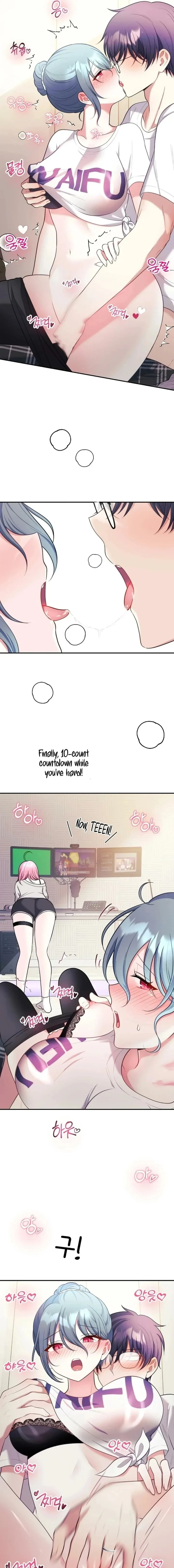My Wife is a VTuber chapter 22 page 17