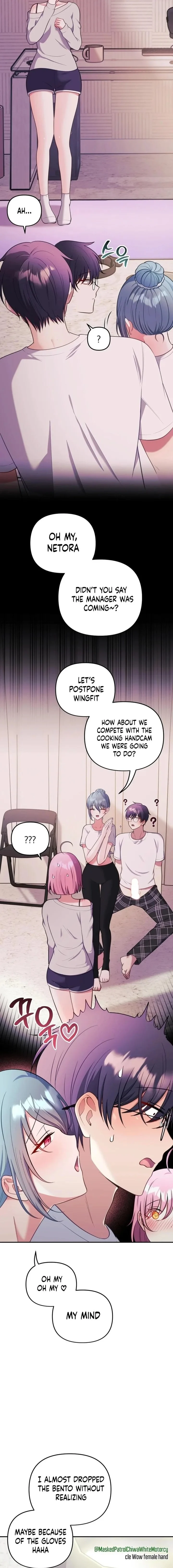My Wife is a VTuber chapter 23 page 4