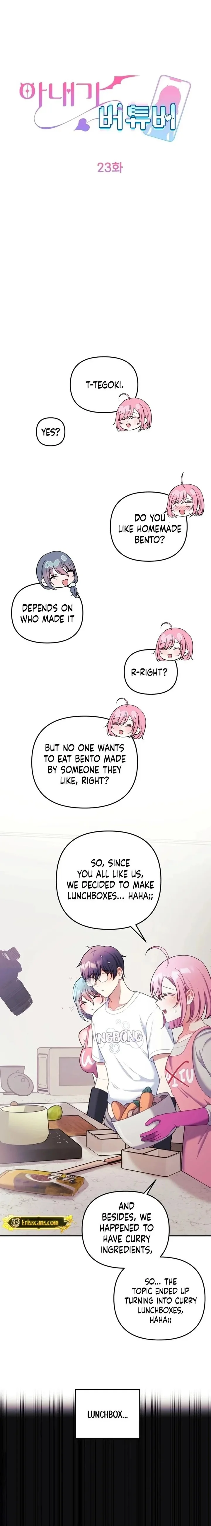 My Wife is a VTuber chapter 23 page 6
