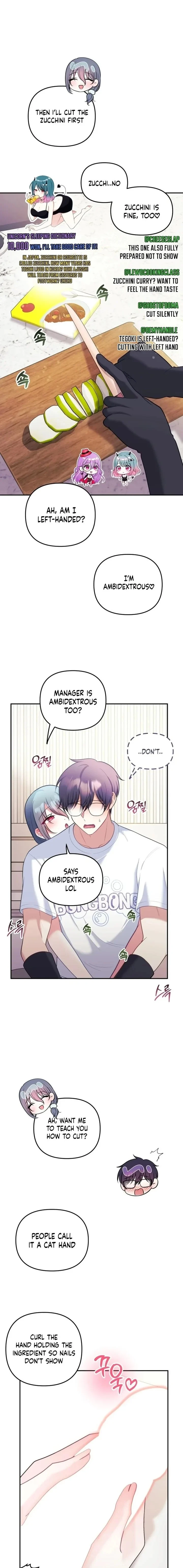 My Wife is a VTuber chapter 23 page 11