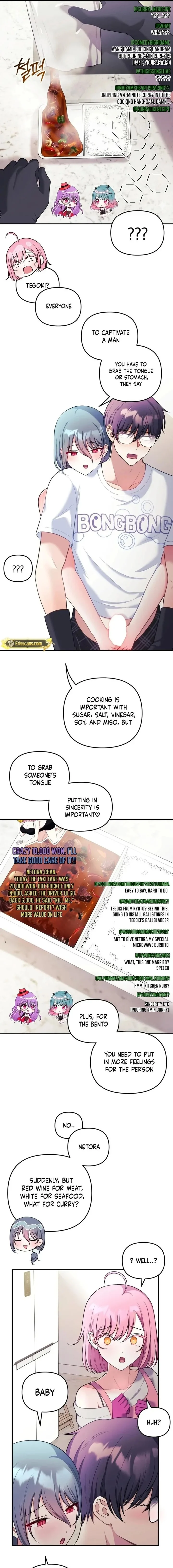 My Wife is a VTuber chapter 23 page 13