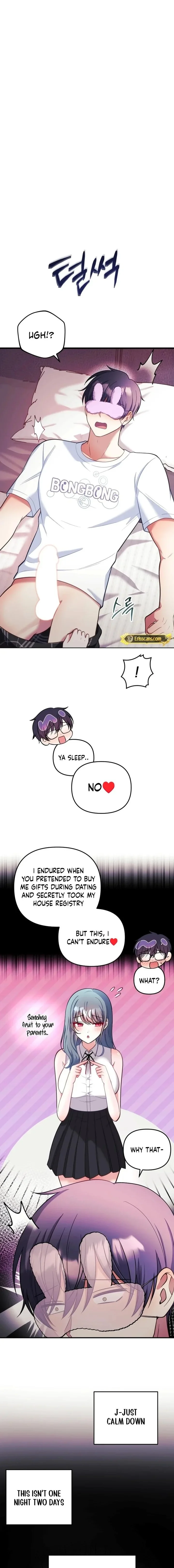 My Wife is a VTuber chapter 23 page 21