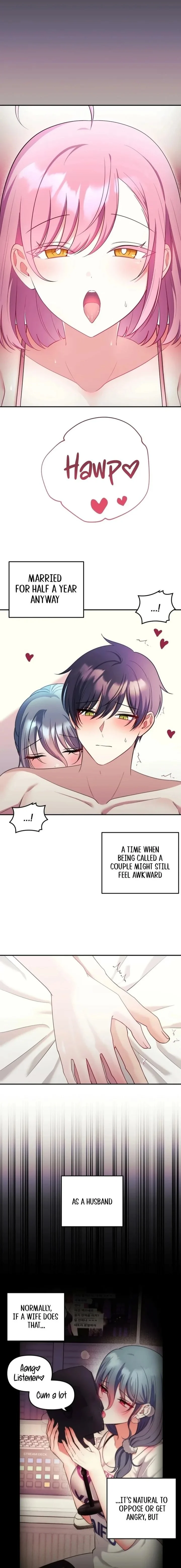 My Wife is a VTuber chapter 24 page 1
