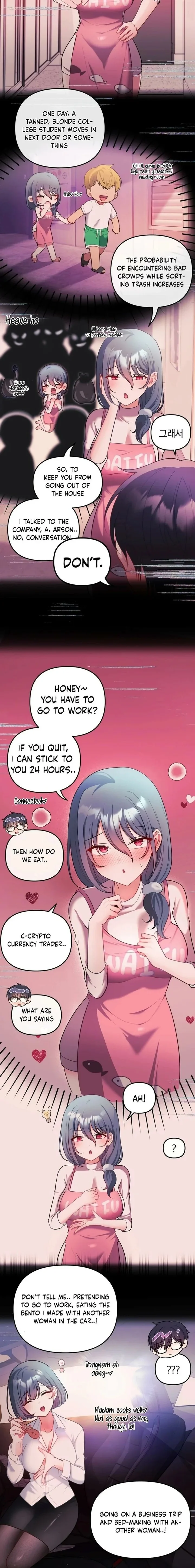 My Wife is a VTuber chapter 24 page 4