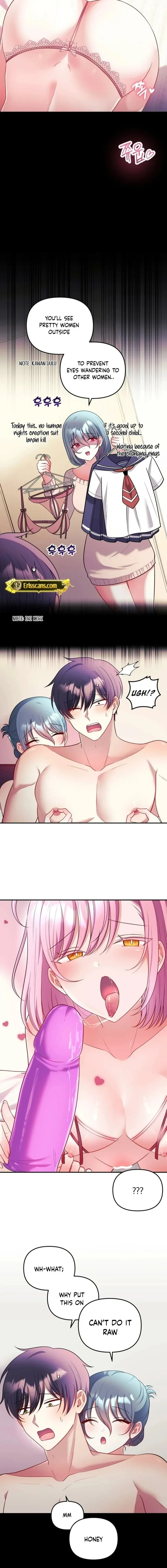 My Wife is a VTuber chapter 24 page 8